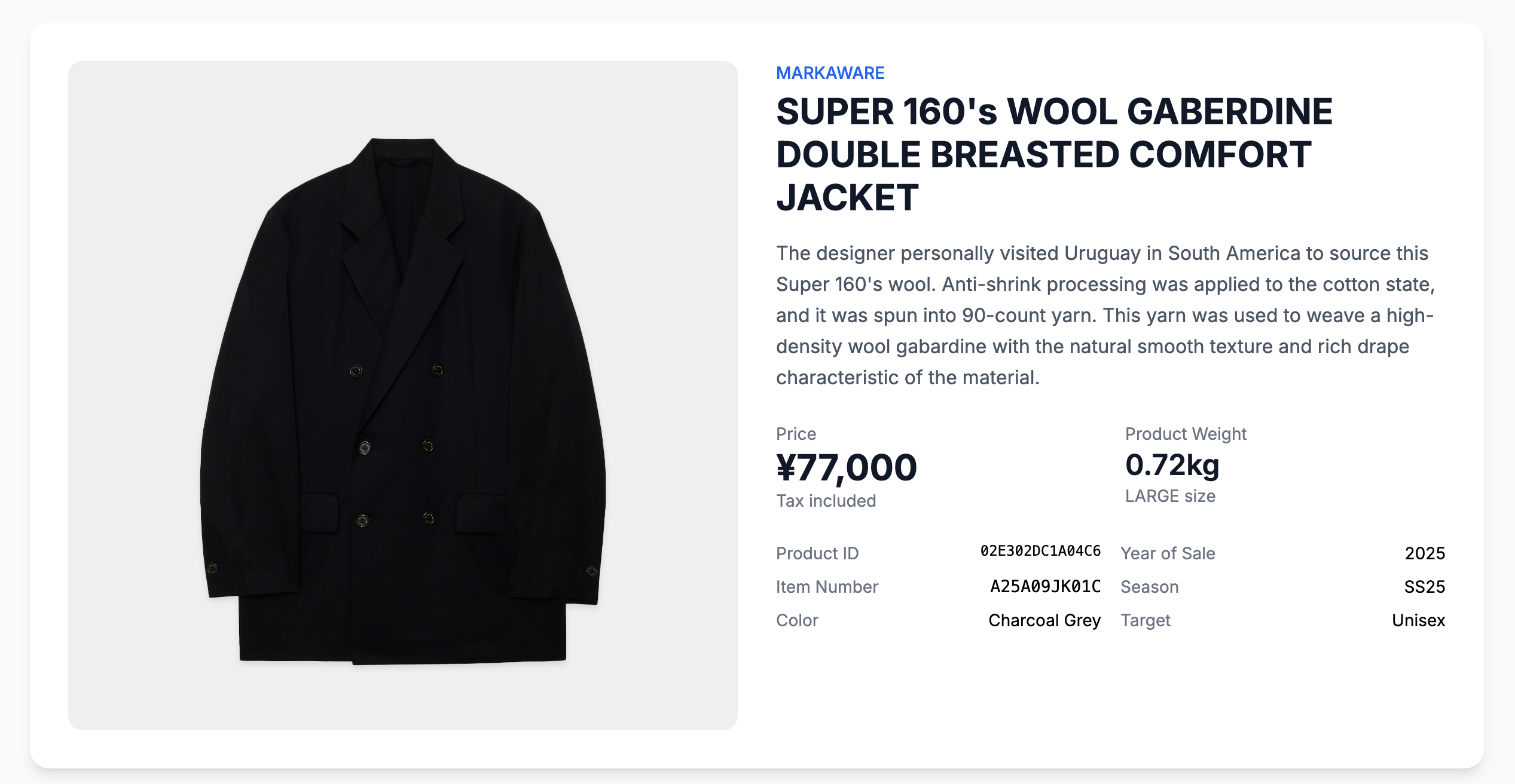 Digital Product Passport Dashboard